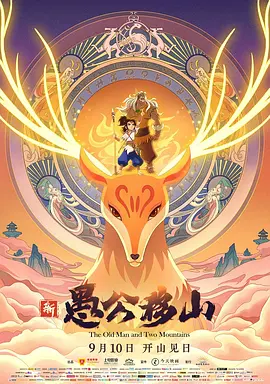 99国产精品热久久久久久夜夜嗨