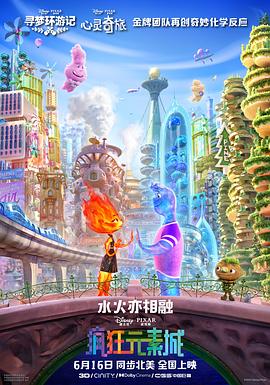 色网在线看