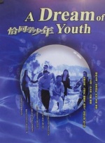 国产精品av免费在线观看