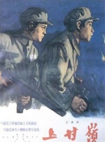 色网在线看