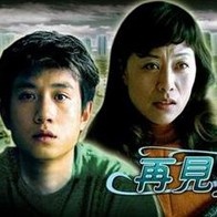 色网在线看