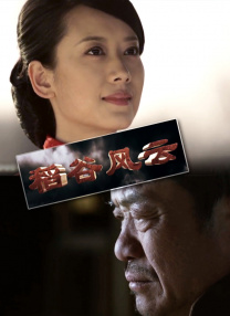 色网在线看