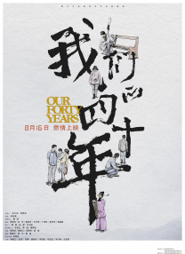 欧美日韩精选