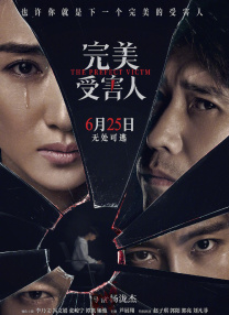 99国产精品热久久久久久夜夜嗨